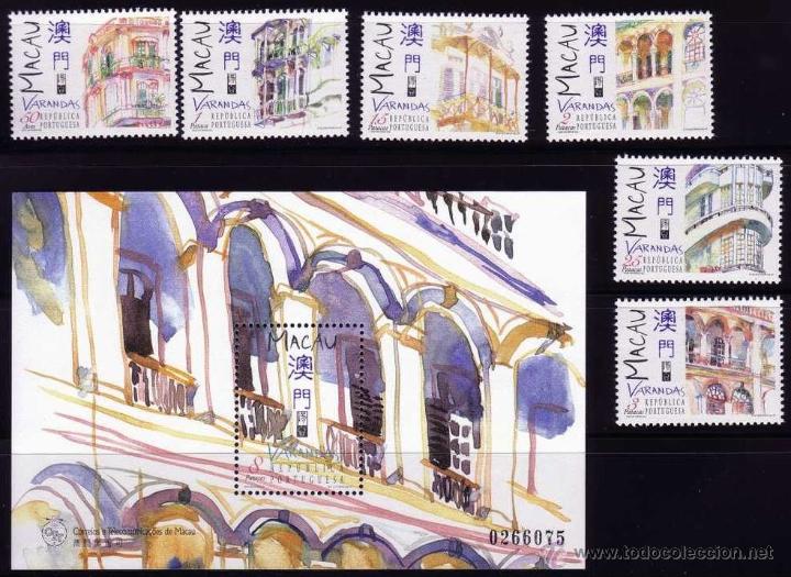 Sellos: Macao. 1997. Balcones - Foto 1