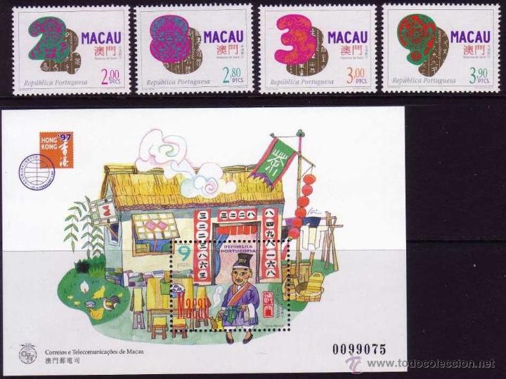 Sellos: Macao. 1997. N&uacute;meros de la suerte - Foto 1