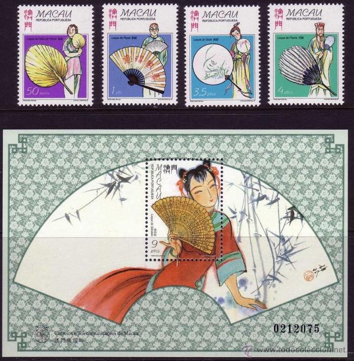Sellos: Macao. 1997. Abanicos - Foto 1