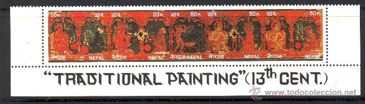 Timbres: NEPAL.ARTE.PINTURA TRADICIONAL.SELLO LARGO.SERIE COMPLETA.