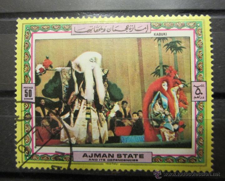 Sellos: AJMAN. EMIRATOS UNIDOS - Foto 1