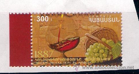 Sellos: vinos de armenia. amit a&ntilde;o 2013 - Foto 1
