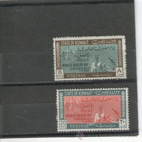 Briefmarken: LOTE DE SELLOS PAISES EXOTICOS ISLAMICOS A BUEN PRECIO ARABES DIFICILES KUWAIT A&Ntilde;O 1964