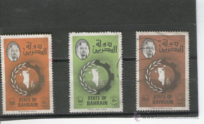 Briefmarken: BAHRAIN LOTE OFERTA SELLOS PAISES ISLAMICOS EXOTICOS DIFICILES RAROS GOLFO PERSICO VALORES ALTOS