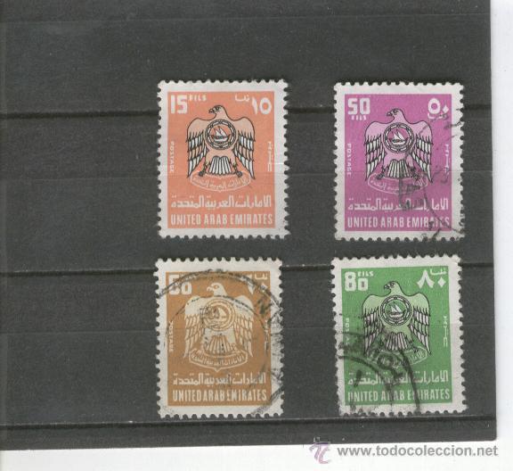 Briefmarken: UNION DE LOS EMIRATOS ARABES UNIDOS LOTE OFERTA SELLOS ANTIGUOS PAISES ISLAMICOS EXOTICOS DIFICILES
