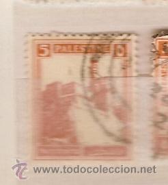 Sellos: Palestina (9) - Foto 1