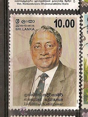 Sellos: Sri Lanka (43) - Foto 1