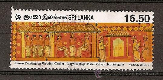 Sellos: Sri Lanka (57) - Foto 1