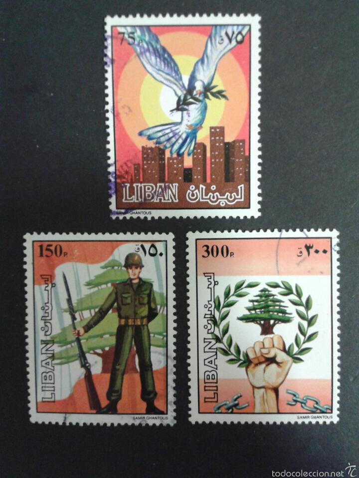Sellos: SELLOS DE L&Iacute;BANO. YVERT 292/4. SERIE COMPLETA USADA. EJ&Eacute;RCITO - Foto 1