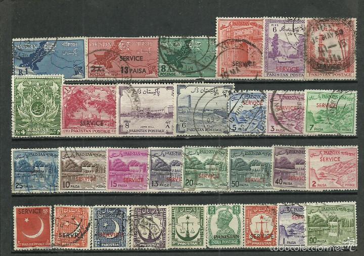 Sellos: LOTE DE SELLOS DE PAKISTAN - Foto 1
