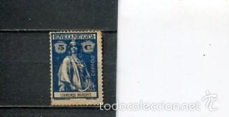 Briefmarken: SELLOS CLASICOS COLONIAS PORTUGUESAS PAISES EXOTICOS LOUREN&Ccedil;O MARQUES LORENZO MARQUEZ