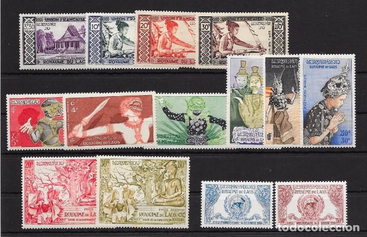 Sellos: LAOS.  CONJUNTO DE SERIES A&Eacute;REAS - Foto 1