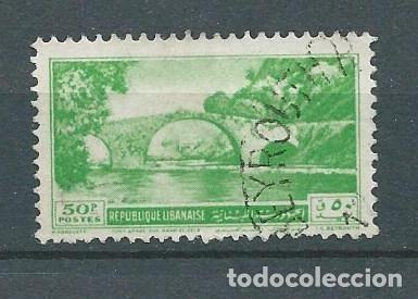 Sellos: L&iacute;bano, 1951, usado, yvert 77 - Foto 1