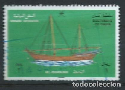 Sellos: Om&aacute;n,1996,Barcos,Ships,usado - Foto 1