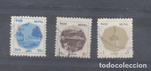Sellos: Nepal, usados - Foto 1