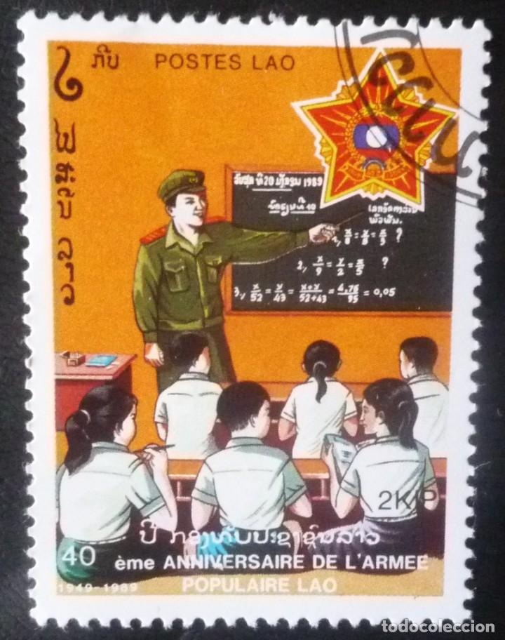 Sellos: SELLO DE LAOS - Foto 1
