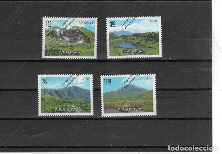 Sellos: Formosa n&ordm;  1767 al 1770 (**) - Foto 1