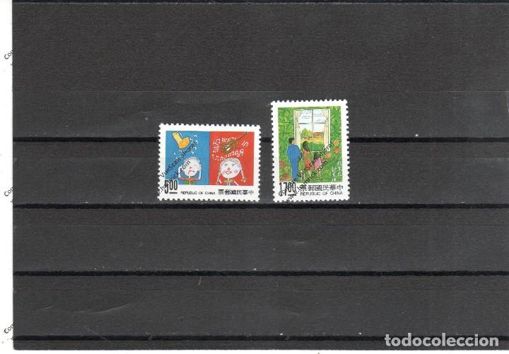 Sellos: Formosa n&ordm;  2059 al 2060(**) - Foto 1