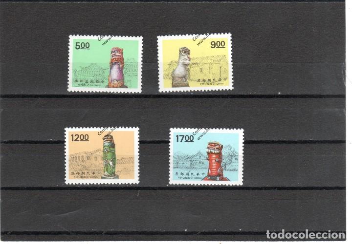 Sellos: Formosa n&ordm; 2116 al 2119 (**) - Foto 1