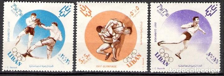 Sellos: LIBANO 1961 - NUEVO - Foto 1
