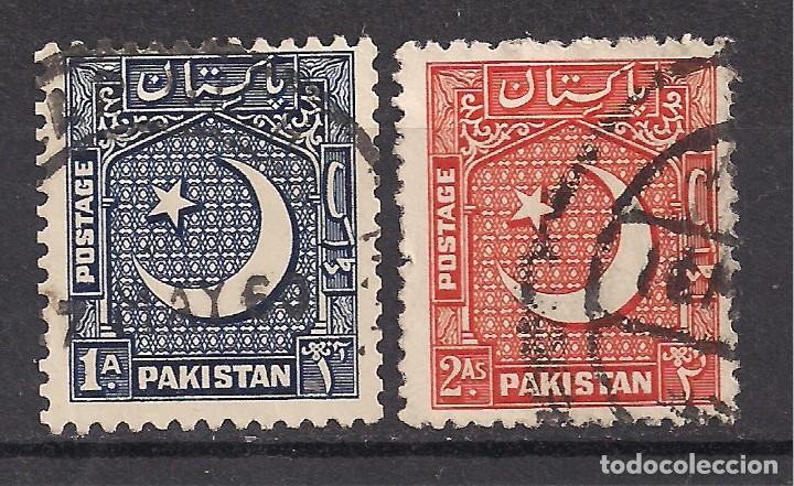 Sellos: PAKISTAN 1949 -USADO - Foto 1