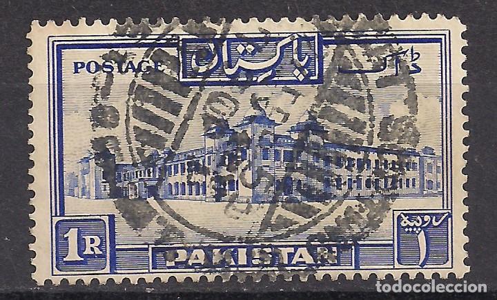 Sellos: PAKISTAN 1954 - USADO - Foto 1