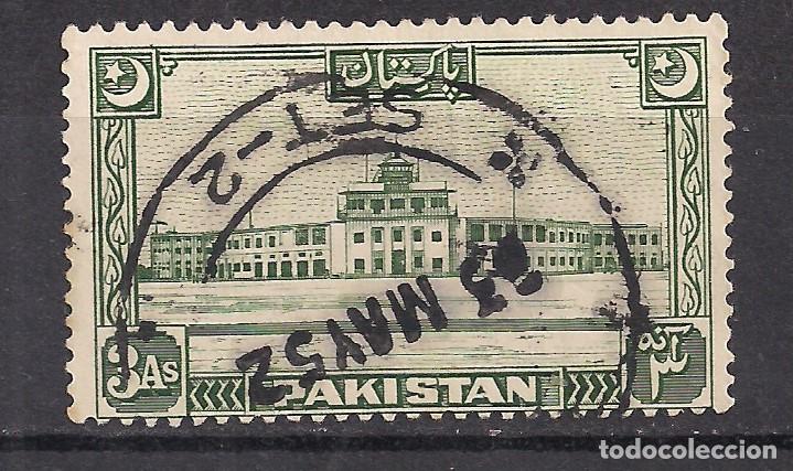 Sellos: PAKISTAN 1949 - USADO - Foto 1