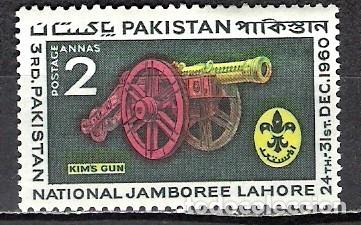 Sellos: PAKISTAN 1960 - NUEVO - Foto 1