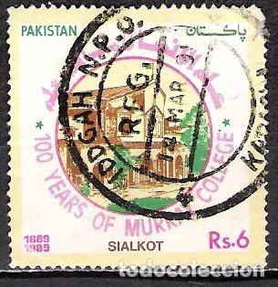 Sellos: PAKISTAN 1989 - USADO - Foto 1