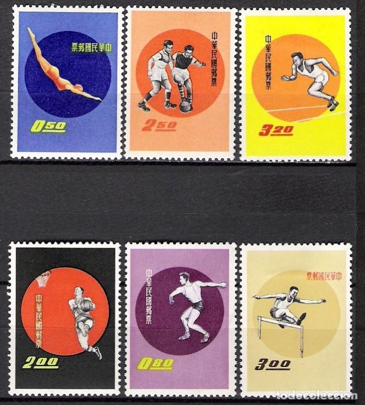 Sellos: TAIWAN 1960 - NUEVO - Foto 1