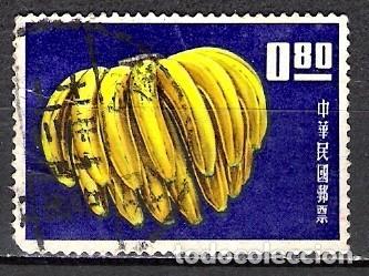 Sellos: TAIWAN 1964 - USADO - Foto 1