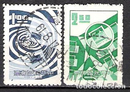 Sellos: TAIWAN 1972 - USADO - Foto 1