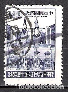 Sellos: TAIWAN 1974 - USADO - Foto 1