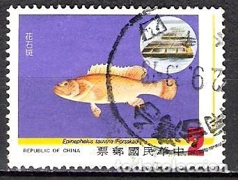 Sellos: TAIWAN 1983 - USADO - Foto 1