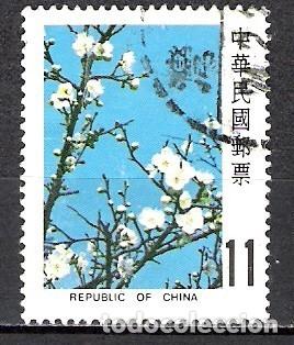 Sellos: TAIWAN 1983 - USADO - Foto 1