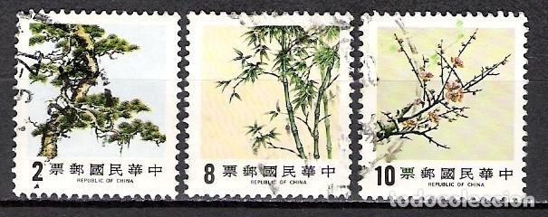 Sellos: TAIWAN 1984 - USADO - Foto 1