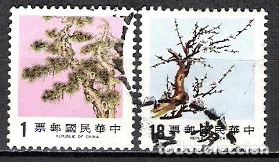 Sellos: TAIWAN 1986 - USADO - Foto 1