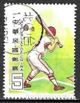 Sellos: TAIWAN 1988 - USADO - Foto 1