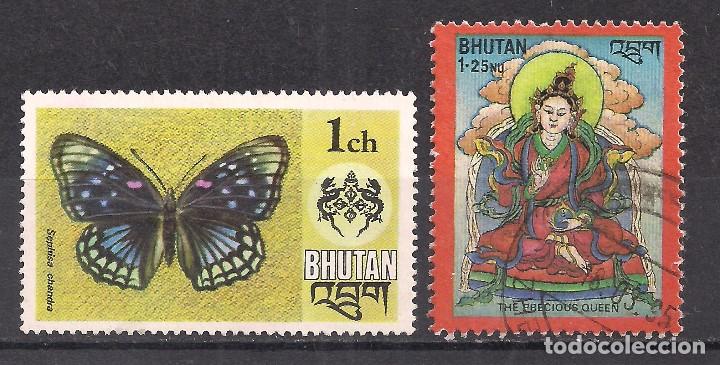 Sellos: BHUTAN - USADO - Foto 1