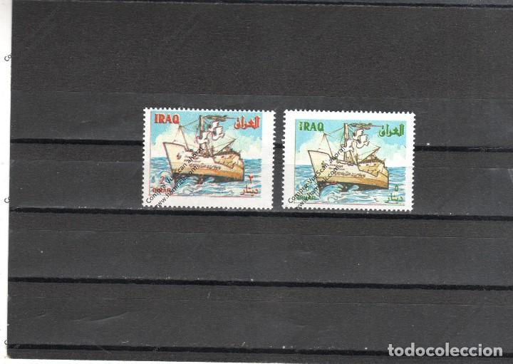 Sellos: Irak n&ordm;1352A al 1352B (**) - Foto 1