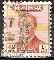 Sellos: IRAK 1954 - USADO - Foto 1