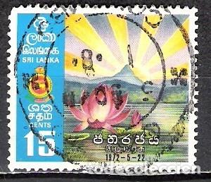 Sellos: SRI LANKA 1972 - USADO - Foto 1