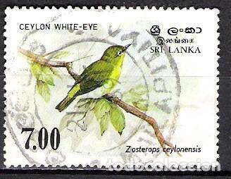 Sellos: SRI LANKA 1988 - USADO - Foto 1