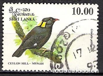 Sellos: SRI LANKA 1993 - USADO - Foto 1