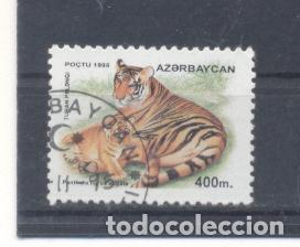 Sellos: AZERBAIJAN, PREOBLITERADO 1995 - Foto 1