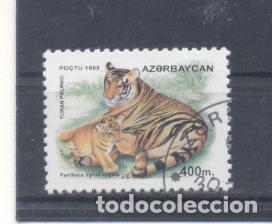 Sellos: AZERBAIJAN, PREOBLITERADO 1995 - Foto 1