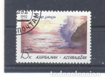 Sellos: AZERBAIJAN, PREOBLITERADO 1992 - Foto 1