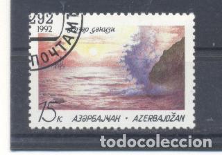 Sellos: AZERBAIJAN, PREOBLITERADO 1992 - Foto 1