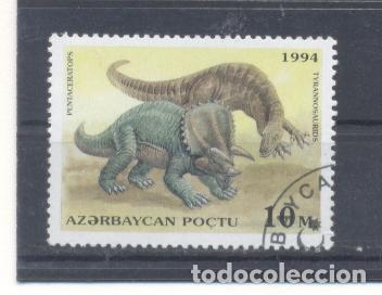 Sellos: AZERBAIJAN, PREOBLITERADO 1994 - Foto 1