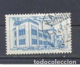 Sellos: siria,1959, ,usado - Foto 1